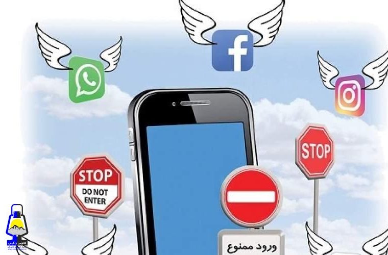 آزمایش طرح جدید روی میلیون‌ها کاربر
