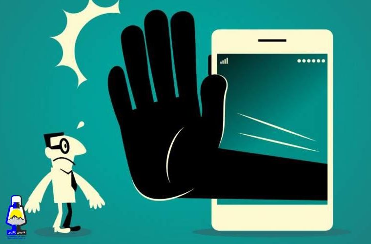 اولویت‌ جامعه صیانت از فضای مجازی نیست