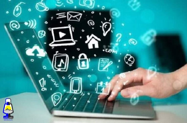 تبعیض آشكار در استفاده از اینترنت در ایران
