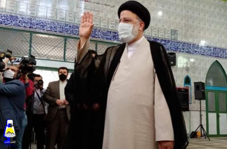 رئیسی بساط دو قطبی‌سازی را برچیند