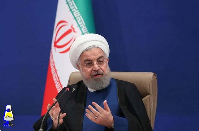 روحانی: مردم هرچقدر ناراحت باشند، حق دارند روحانی: مردم هرچقدر ناراحت باشند، حق دارند