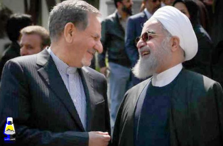 روحانی و جهانگیری در حال ماله کشیدن هستند