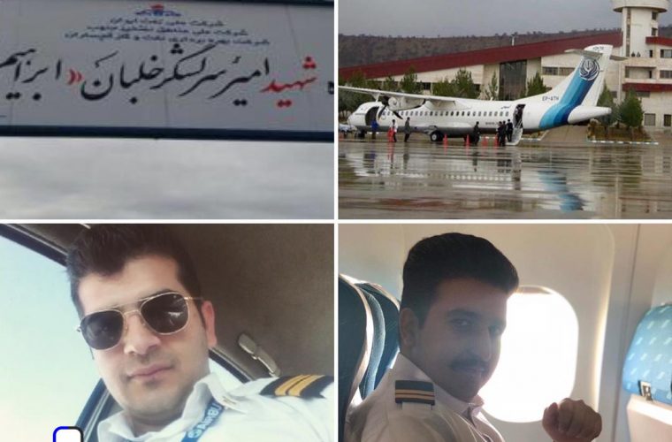 سخنانی از جنس درد و دل و دغدغه پیشرفت استان سخنانی از جنس درد و دل و دغدغه پیشرفت استان