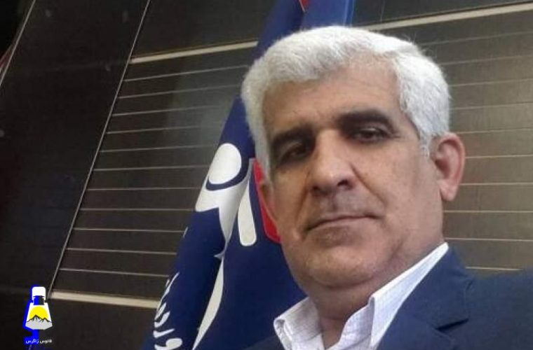 مدیرعامل پخش فرآورده‌های نفتی استان کهگیلویه و بویراحمد منصوب شد