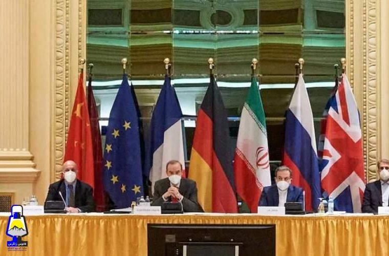 مذاکرات وین تا آمدن ابراهیم رئیسی متوقف شد