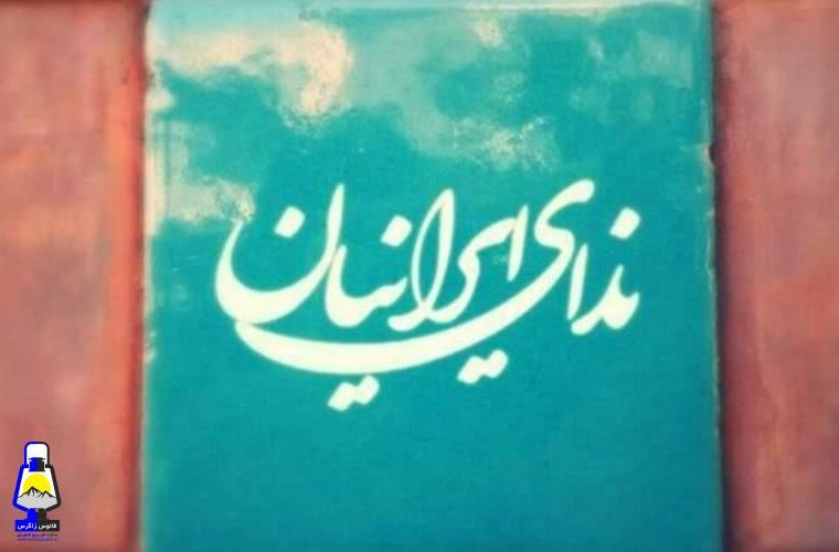منتظر کابینه ای ضد فساد هستیم