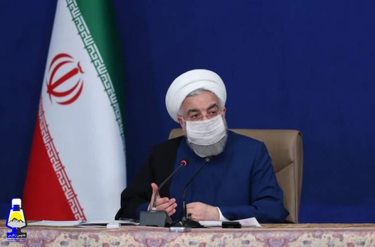 آقای روحانی! آن ۲۴میلیون حیف نشد؟
