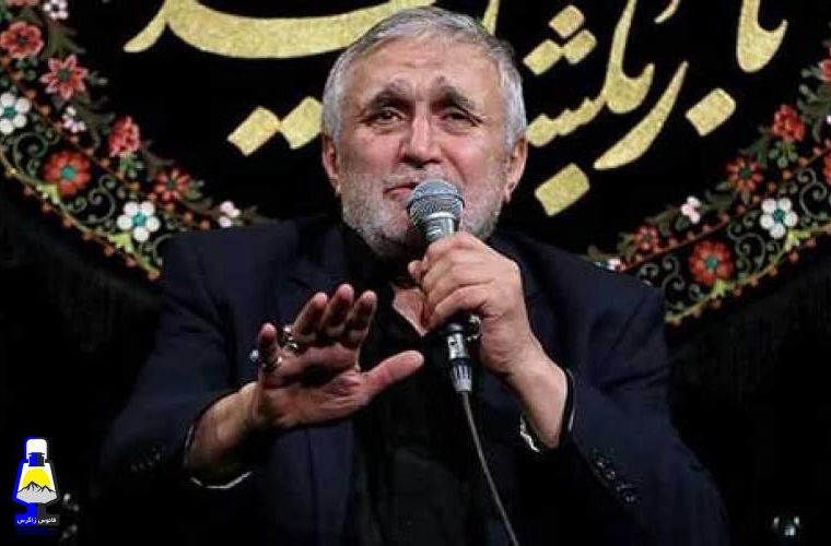 از برگزار نشدن عزاداری استغفار کنید