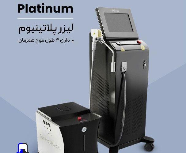 دستگاه تیتانیوم بخریم یا الکس دایود؟