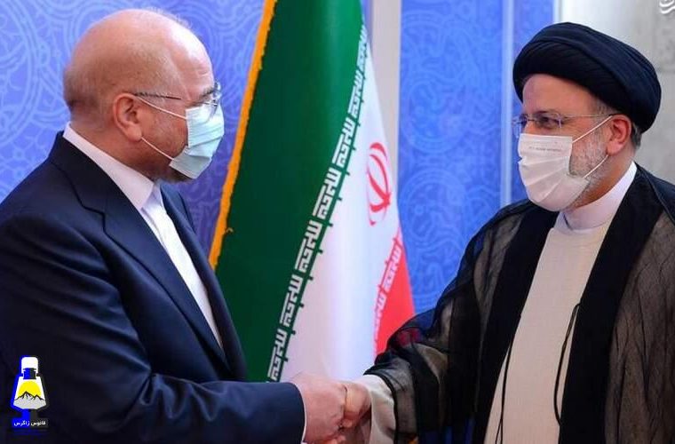 دو سوال مهم از رئیسی و قالیباف