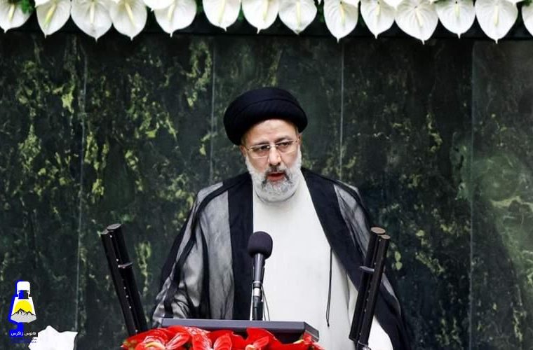 رئیسی: از هر طرحی که باعث لغو تحریم‌ها شود استقبال می‌کنم 