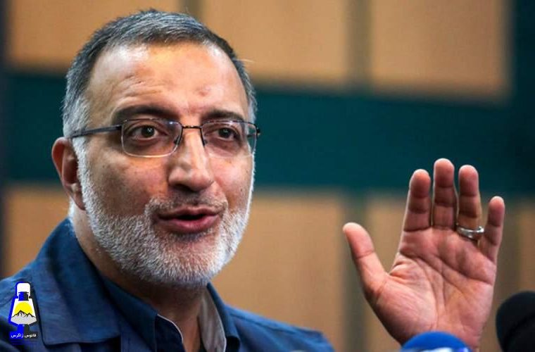 فعلا زاکانی نمی‌تواند شهردار تهران شود