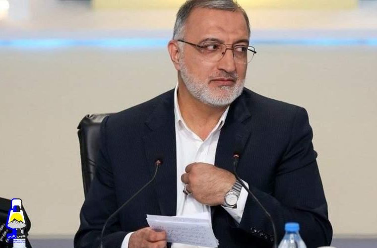 منوی باز چند پُست مهم جلوی زاکانی