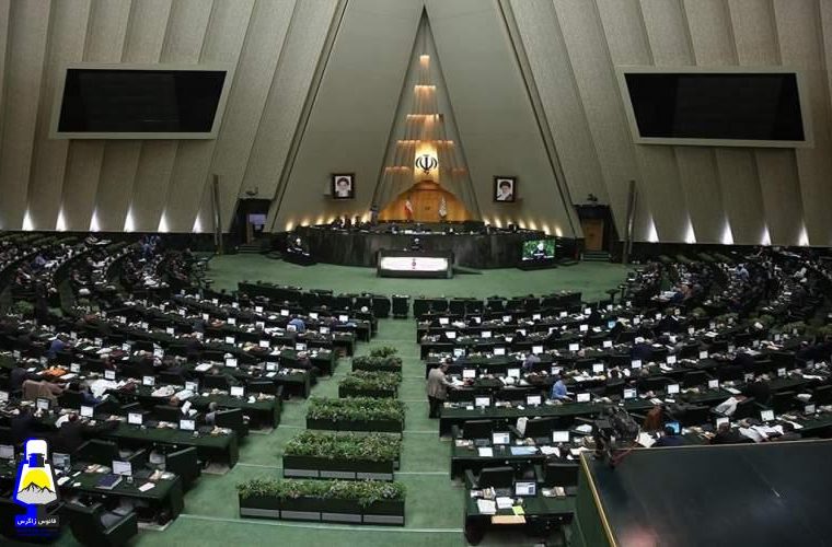 اصولگرایان بلاتکلیف در حل تحریم
