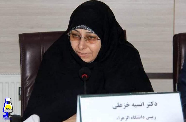 افولبرادران طلوعخواهران در عرصهسیاسی ایران افولبرادران طلوعخواهران در عرصهسیاسی ایران