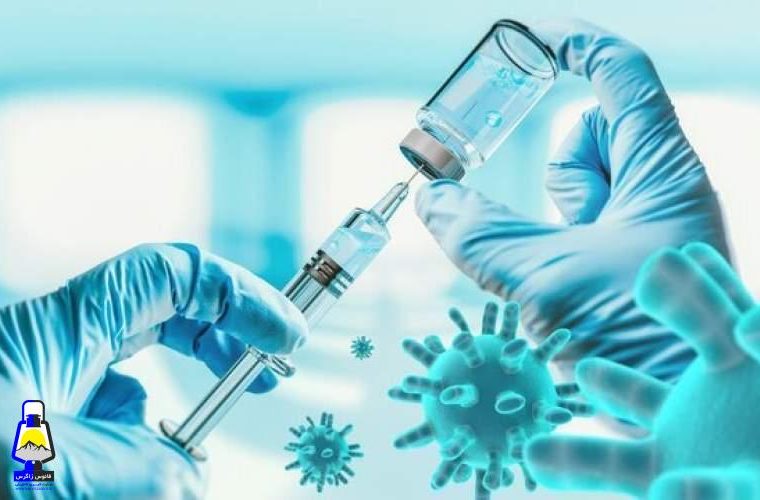 تاوانی که برای واکسن ایرانی می‌پردازیم