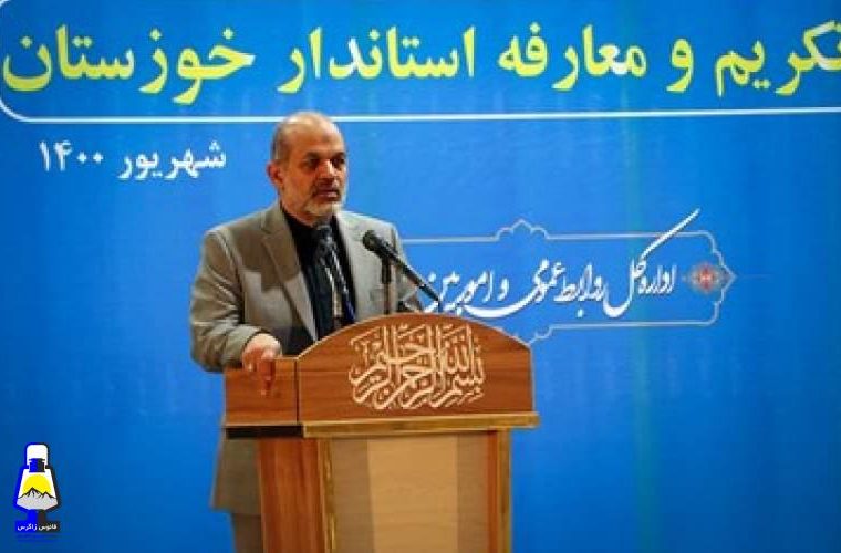 خوزستان نیازمند سند توسعه است