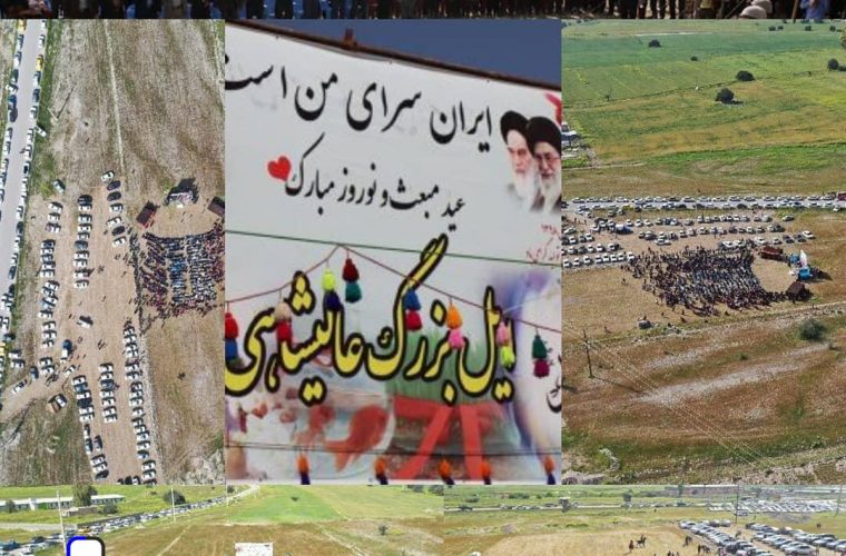 سخنی با استاندار محترم کهگیلویه و بویراحمد