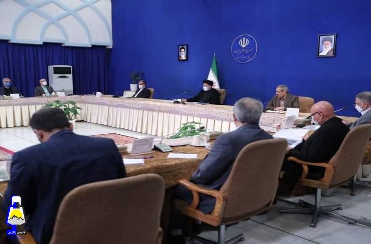 مسائل مالی معلمان برای همیشه باید حل شود