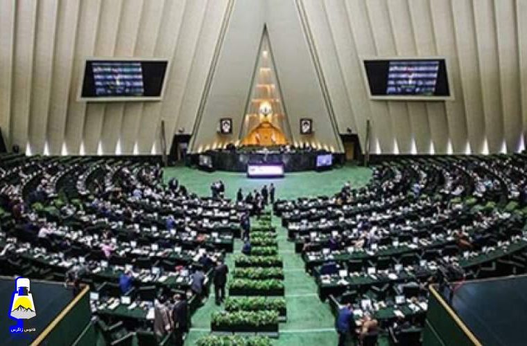 گاف‌های عجیب نمایندگان مجلس تمامی ندارد
