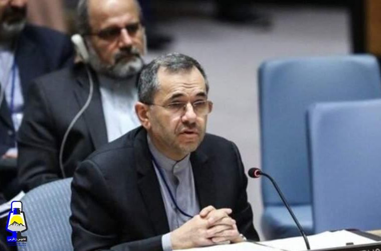 ایران: به اجرای برجام متعهدیم