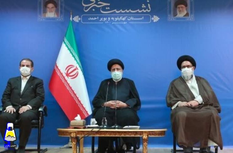 رئیسی: وضع کنونی قابل قبول نیست رئیسی: وضع کنونی قابل قبول نیست