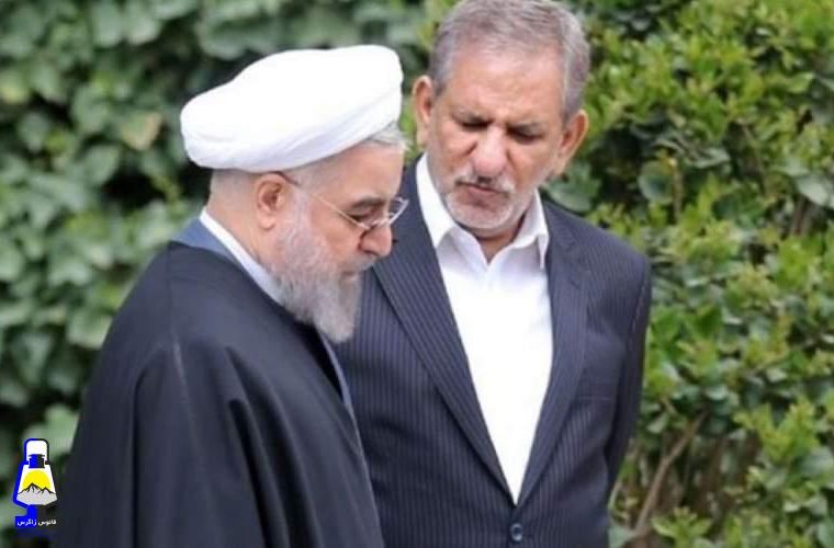 شکایت از روحانی این بار در پرونده بورسیه ها