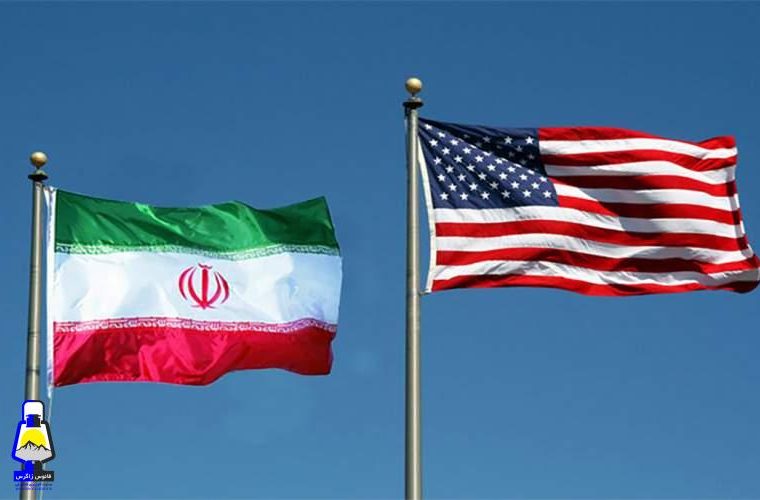 پیام بی‌سروصدای واشنگتن به تهران