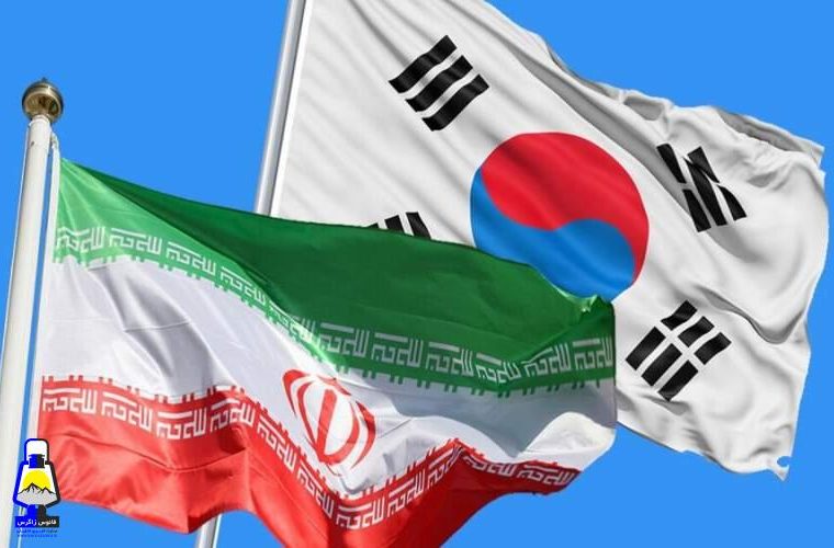 کره تنها کشور بدهکار به ایران نیست