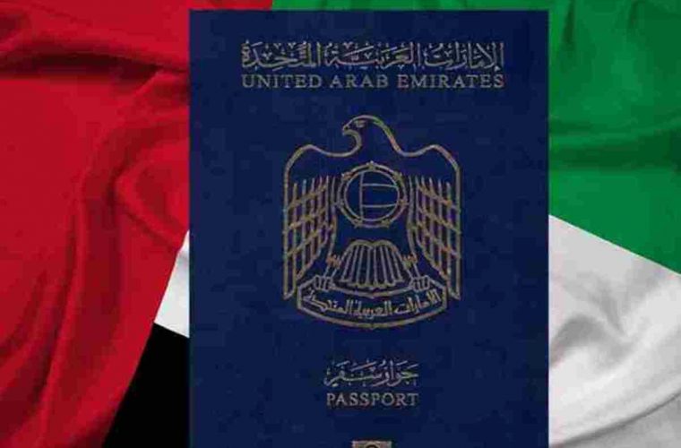پاسپورت امارات،اول در جهان