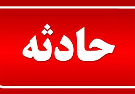 جزئیات تصادف مرگبار اتوبوس دهدشت _ تهران