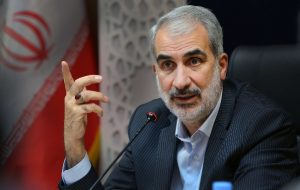 احتمالاً رتبه‌بندی تا فردا نهایی می‌شود