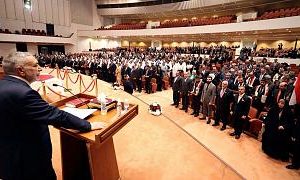 انتخاب رئیس جمهوری جدید عراق در پارلمان تا اطلاع ثانوی به تعویق افتاد
