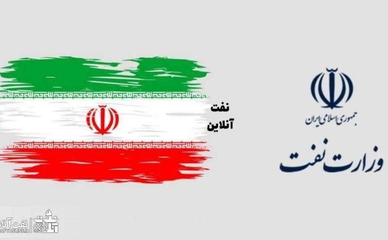 اولویت اجرای بخشنامه های منابع انسانی نفت همچنان با پایتخت است!