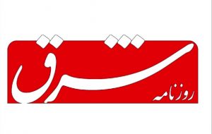 ‌بازی هوشمندانه پوتین در بحران اوکراین