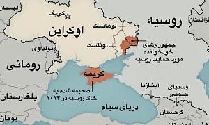 درباره دو جمهوری خودخوانده در شرق اوکراین چه می‌دانیم؟