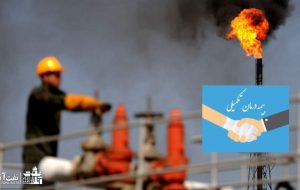 سکوت مسئولین مرتبط با بیمه کارکنان نفت در خصوص بیمه تکمیلی کارکنان نفت