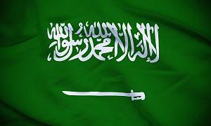 عربستان سعودی نخستین گام را برای تغییر پرچم و سرود ملی برداشت