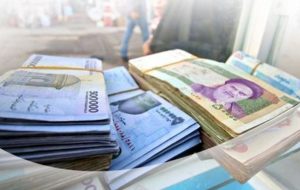 میزان عیدی کارمندان چقدر است؟