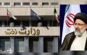 وزارت نفت دولت سیزدهم چه اقداماتی برای ایثارگران انجام داد؟