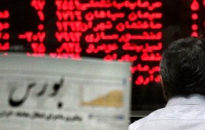 کاهش ازدحام درب‏‏‏‏‏‏‌های خروجی بورس