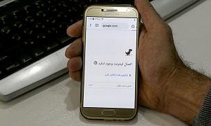 کاهش سرعت اینترنت در ایران؛ رتبه جهانی ایران در دوره رئیسی چه تغییری کرد؟