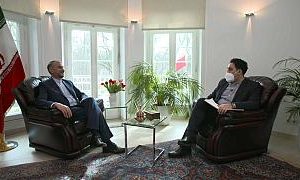 گفتگوی یورونیوز با وزیر امور خارجه ایران؛ امیرعبداللهیان: در کمتر از چند ساعت می‌توانیم توافق کنیم