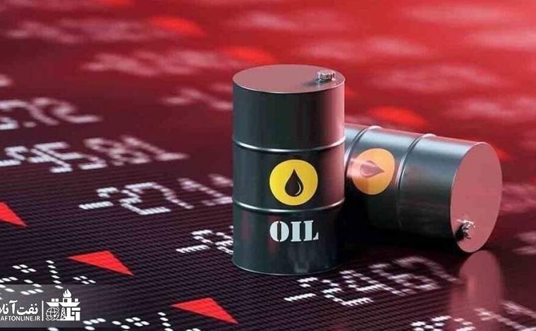 آیا قیمت نفت به ۱۵۰ دلار می رسد؟