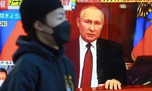 جلسه شورای امنیت درباره ادعاهای روسیه؛ آیا اوکراین آزمایشگاه جنگ بیولوژیک دارد؟ جلسه شورای امنیت درباره ادعاهای روسیه؛ آیا اوکراین آزمایشگاه جنگ بیولوژیک دارد؟