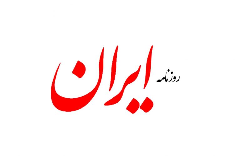درباره عملکرد دولت در 180 روز