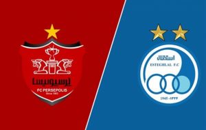فروش 73 و 83 میلیاردی آبی و قرمزها در 7 روز پذیره‌نویسی