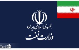 مدت زمان دوره پیمانی مشمولین بند واو طرح تبديل وضعیت ایثارگران چند ماه است؟ مدت زمان دوره پیمانی مشمولین بند واو طرح تبديل وضعیت ایثارگران چند ماه است؟