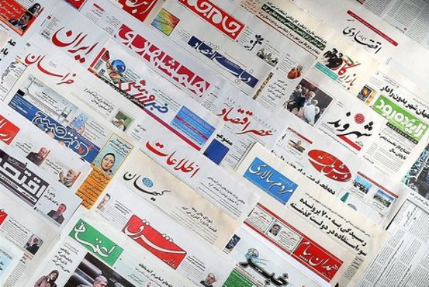 هیات نظارت بر مطبوعات در سال 1400؛ چند توصیه و تذکر