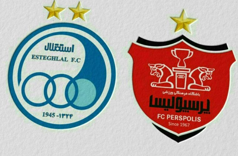 اعلام رای پرونده شکایت باشگاه پرسپولیس علیه استقلال